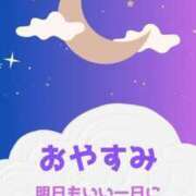 ヒメ日記 2024/10/27 22:50 投稿 あさみ マダム西船橋