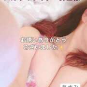 ヒメ日記 2024/12/14 21:50 投稿 あさみ マダム西船橋