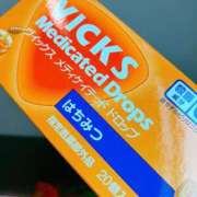 ヒメ日記 2024/12/16 21:50 投稿 あさみ マダム西船橋