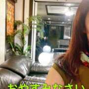 ヒメ日記 2024/12/24 00:10 投稿 あさみ マダム西船橋