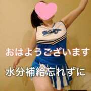 ヒメ日記 2024/12/28 07:20 投稿 あさみ マダム西船橋