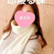 ヒメ日記 2024/12/28 22:10 投稿 あさみ マダム西船橋