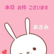 ヒメ日記 2025/01/03 08:20 投稿 あさみ マダム西船橋