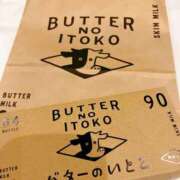 ヒメ日記 2025/01/05 15:20 投稿 あさみ マダム西船橋