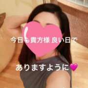 ヒメ日記 2025/01/09 08:10 投稿 あさみ マダム西船橋