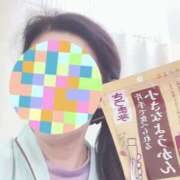 ヒメ日記 2025/01/24 20:50 投稿 あさみ マダム西船橋