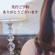 ヒメ日記 2025/02/14 10:00 投稿 あさみ マダム西船橋