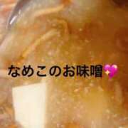 ヒメ日記 2025/03/11 18:00 投稿 あさみ マダム西船橋