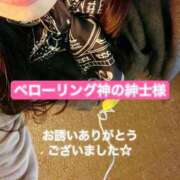 ヒメ日記 2025/03/16 20:50 投稿 あさみ マダム西船橋