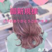 ヒメ日記 2025/03/18 07:50 投稿 あさみ マダム西船橋