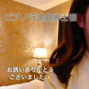 ヒメ日記 2025/03/31 20:00 投稿 あさみ マダム西船橋