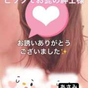 ヒメ日記 2025/03/31 20:20 投稿 あさみ マダム西船橋