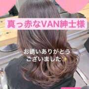 ヒメ日記 2025/04/04 19:50 投稿 あさみ マダム西船橋