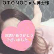 ヒメ日記 2025/04/11 21:20 投稿 あさみ マダム西船橋