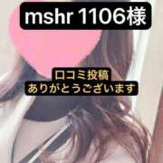 ヒメ日記 2025/04/24 10:20 投稿 あさみ マダム西船橋