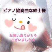 ヒメ日記 2025/04/24 20:50 投稿 あさみ マダム西船橋