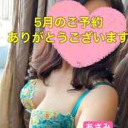 ヒメ日記 2025/04/27 20:50 投稿 あさみ マダム西船橋