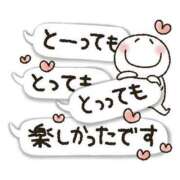 ヒメ日記 2025/04/30 22:30 投稿 あさみ マダム西船橋