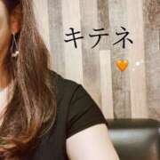 ヒメ日記 2025/05/02 05:40 投稿 あさみ マダム西船橋