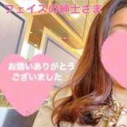 ヒメ日記 2025/05/09 20:20 投稿 あさみ マダム西船橋