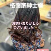 ヒメ日記 2025/05/12 21:01 投稿 あさみ マダム西船橋