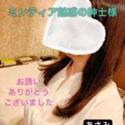 ヒメ日記 2025/05/14 21:30 投稿 あさみ マダム西船橋