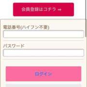 ヒメ日記 2025/05/21 08:50 投稿 あさみ マダム西船橋