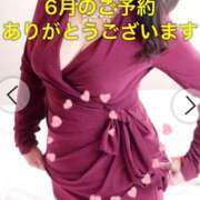 ヒメ日記 2025/05/22 17:20 投稿 あさみ マダム西船橋