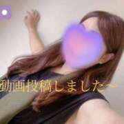 ヒメ日記 2025/05/23 15:20 投稿 あさみ マダム西船橋