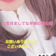 ヒメ日記 2025/05/23 21:20 投稿 あさみ マダム西船橋