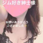 ヒメ日記 2025/05/27 21:50 投稿 あさみ マダム西船橋