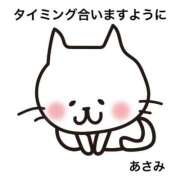 ヒメ日記 2025/06/02 19:50 投稿 あさみ マダム西船橋