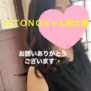 ヒメ日記 2025/06/09 20:40 投稿 あさみ マダム西船橋