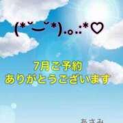 ヒメ日記 2025/06/19 18:30 投稿 あさみ マダム西船橋