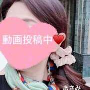 ヒメ日記 2025/06/20 08:00 投稿 あさみ マダム西船橋