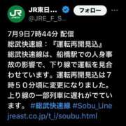ヒメ日記 2025/07/09 08:20 投稿 あさみ マダム西船橋