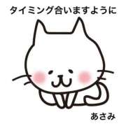 ヒメ日記 2025/07/10 19:40 投稿 あさみ マダム西船橋