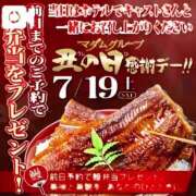 ヒメ日記 2025/07/17 15:40 投稿 あさみ マダム西船橋