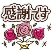 ヒメ日記 2025/07/31 20:30 投稿 あさみ マダム西船橋