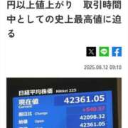 ヒメ日記 2025/08/12 16:20 投稿 あさみ マダム西船橋