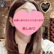 ヒメ日記 2025/08/17 10:30 投稿 あさみ マダム西船橋