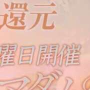 ヒメ日記 2025/08/17 16:50 投稿 あさみ マダム西船橋