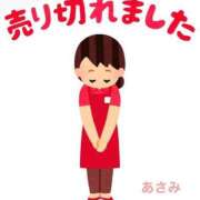 ヒメ日記 2025/08/18 09:50 投稿 あさみ マダム西船橋