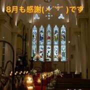 ヒメ日記 2025/08/31 20:40 投稿 あさみ マダム西船橋