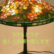 ヒメ日記 2025/09/01 21:20 投稿 あさみ マダム西船橋