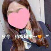 ヒメ日記 2025/09/05 09:50 投稿 あさみ マダム西船橋