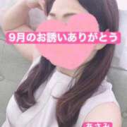 ヒメ日記 2025/09/06 14:50 投稿 あさみ マダム西船橋