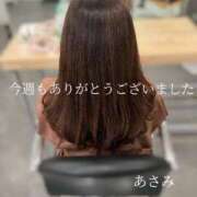 ヒメ日記 2025/09/20 17:50 投稿 あさみ マダム西船橋