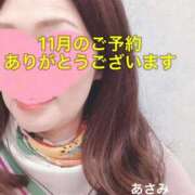 ヒメ日記 2025/10/23 13:50 投稿 あさみ マダム西船橋