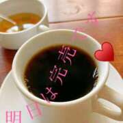 ヒメ日記 2025/11/02 20:50 投稿 あさみ マダム西船橋